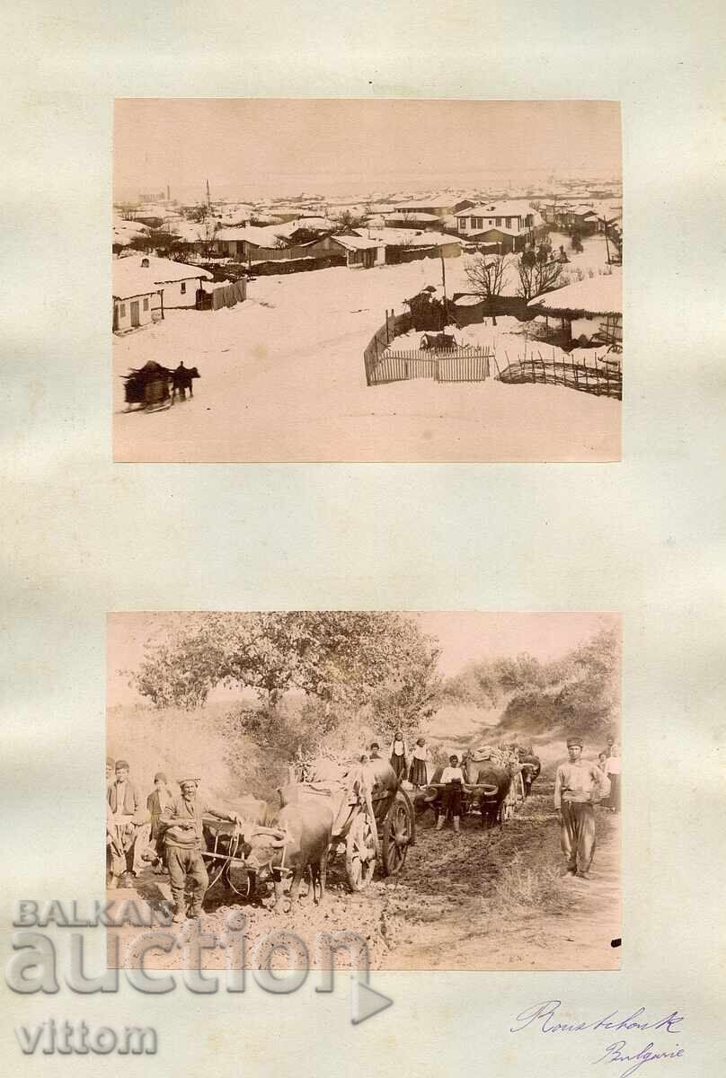 Ρούσε (Ρουσε) Ρουστσούκ 19ος αιώνας 4 αυθεντικές φωτογραφίες από άλμπουμ με τιμή 900.00 BGN | € 460.16