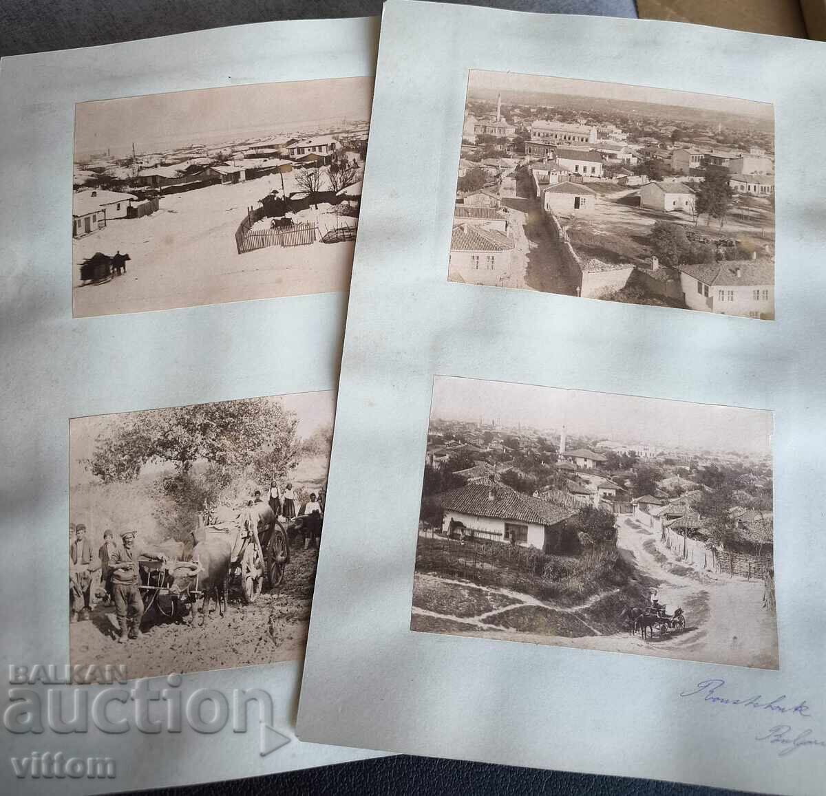 Ρούσε (Ρουσε) Ρουστσούκ 19ος αιώνας 4 αυθεντικές φωτογραφίες από άλμπουμ