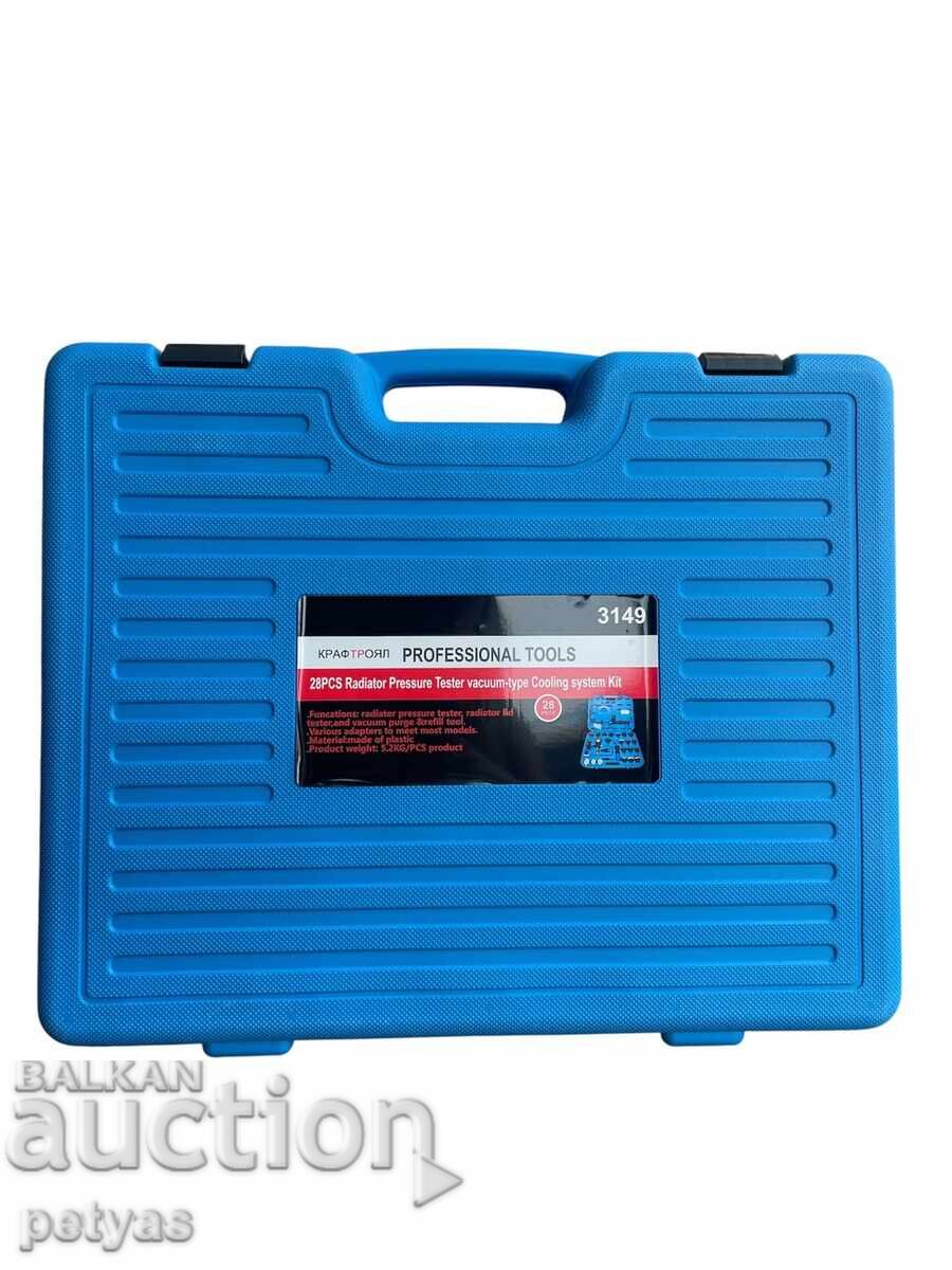 Diagnostic kit for checking the cooling system 28 with price 183.50 BGN | € 93.82 Diagnostic kit for checking the cooling system 28 with price 183.50 BGN | € 93.82