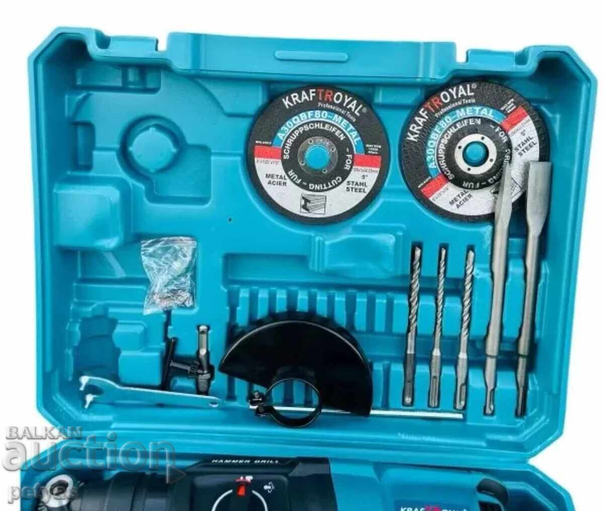 Licitație 3 în 1 Ciocan rotopercutor, Polizor unghiular 125mm și Mașină de găurit 1400W