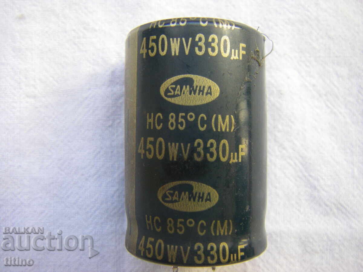 Quality electrolytic capacitors with price 10.00 BGN | € 5.11 Quality electrolytic capacitors with price 10.00 BGN | € 5.11
