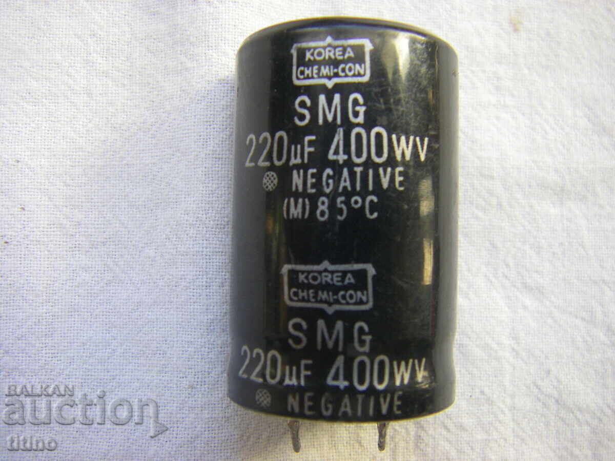 Auction Quality electrolytic capacitors Auction Quality electrolytic capacitors