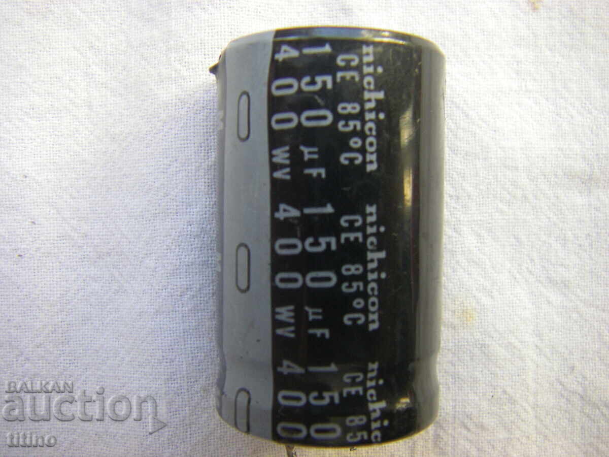 Livrarea Condensatoare electrolitice de calitate