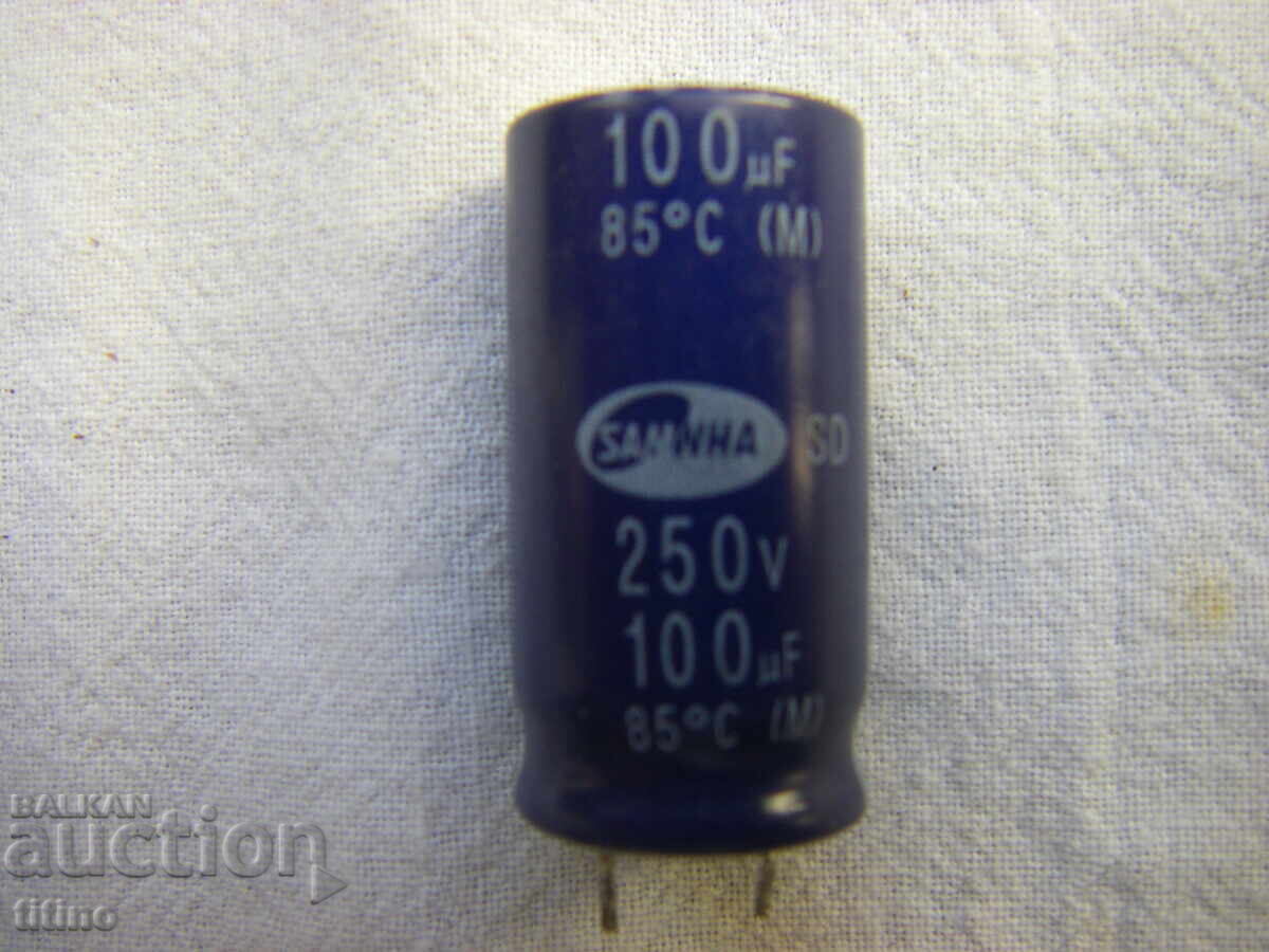 Condensatoare electrolitice de calitate - 5