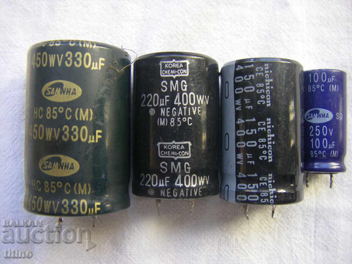 Condensatoare electrolitice de calitate