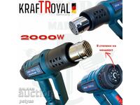 Pistolet για Ζεστό Αέρα 2000W KRAFTROYAL 8 βαθμίδες