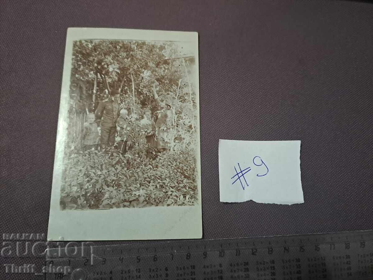 Стара п.к./Снимка преди 1945 - военни