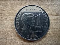 Филипини - 1 писо (2015)