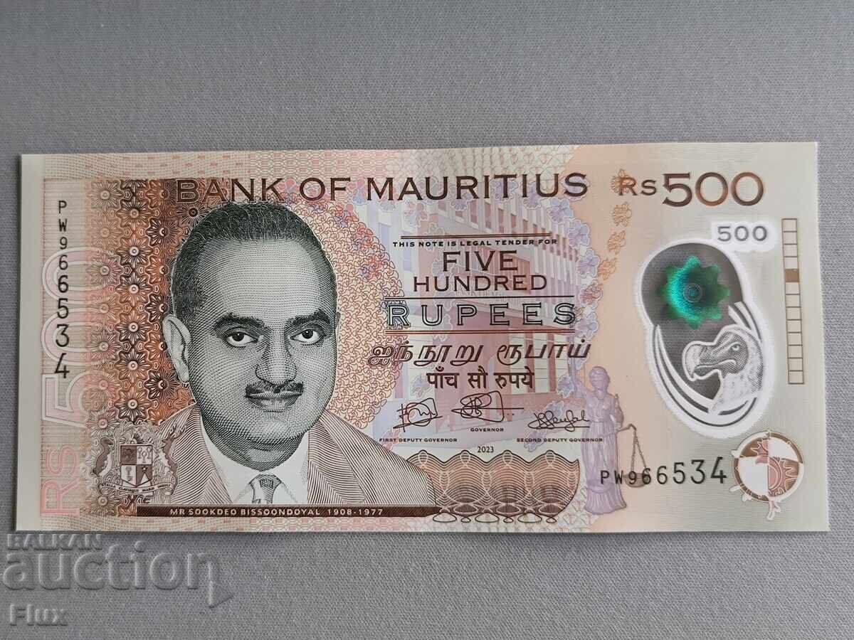 Банкнота - Мавриций - 500 рупии АUNC | 2023г.