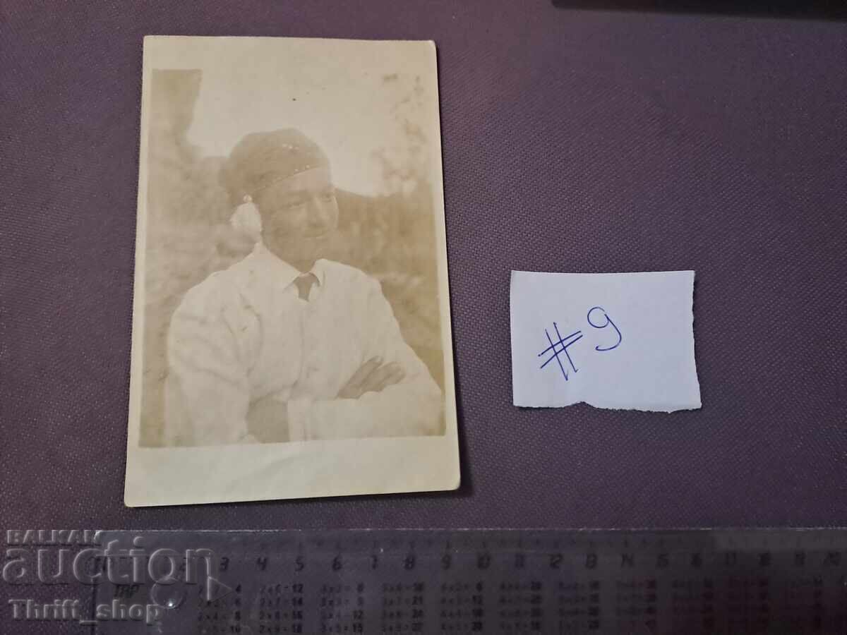 Παλιά φ.κ./Φωτογραφία πριν το 1945 - Νέος