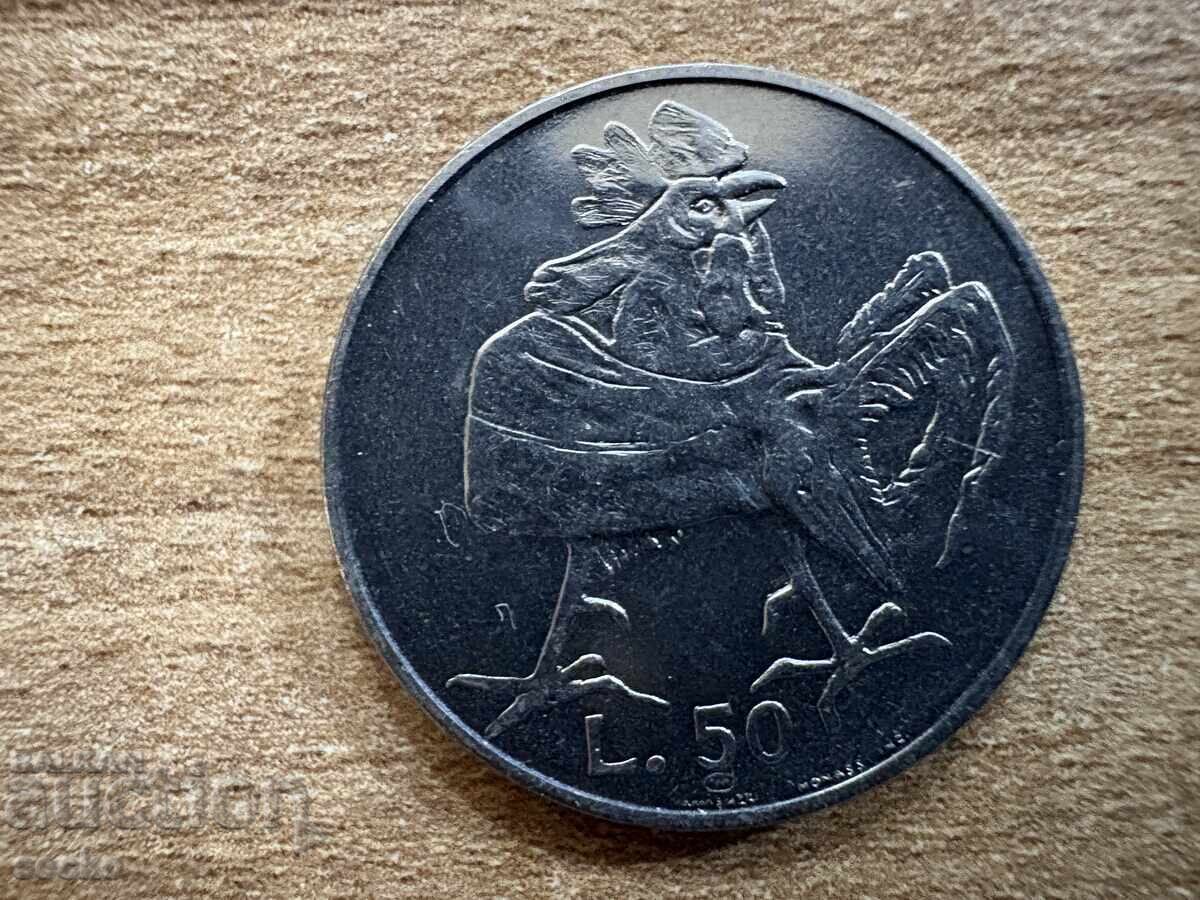 San Marino - 50 lire (1974) San Marino - 50 lire (1974)