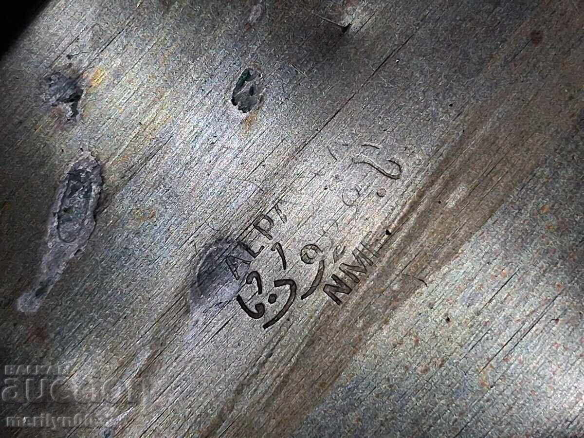 Ottoman Officer's Soap Dish Balkan War 1912-13 - 6