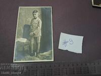 Veche carte poștală/Fotografie înainte de 1945 - Băiat