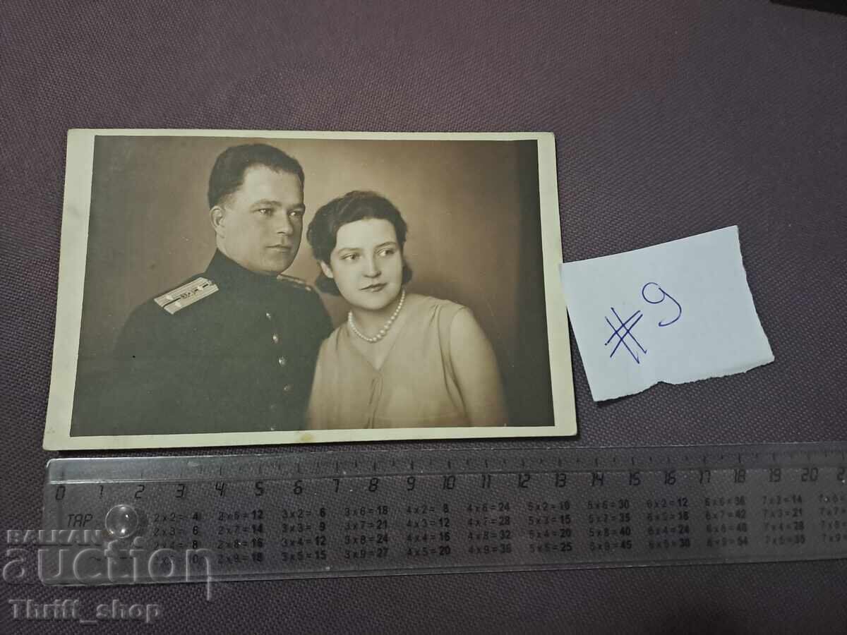 Παλιά φ.κ./Φωτογραφία πριν το 1945 - Οικογενειακή φωτογραφία