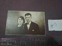 Veche fotografie/Fotografie înainte de 1945 - Fotografie de familie