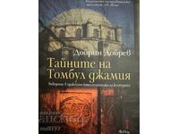 Secretele Moscheei Tombul