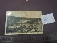 Παλιά ταχυδρομική κάρτα - Σλίβεν, εξοχικά