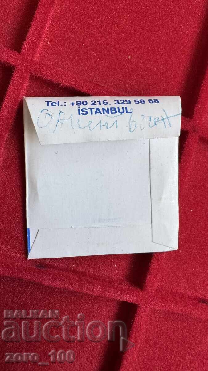 Γυαλί για ρολόι. 365, κρύσταλλο, επίπεδο με τιμή 15.00 BGN | € 7.67