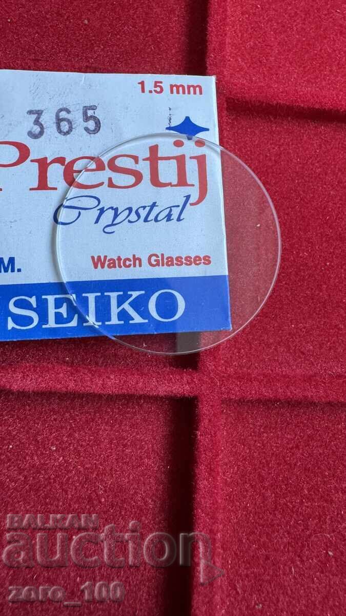 Δημοπρασία Γυαλί για ρολόι. 365, κρύσταλλο, επίπεδο