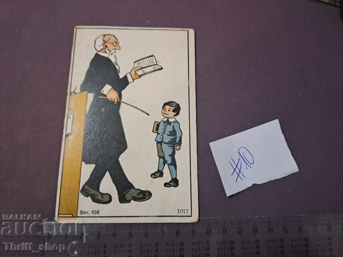 Carte poștală veche - Examinator și elev