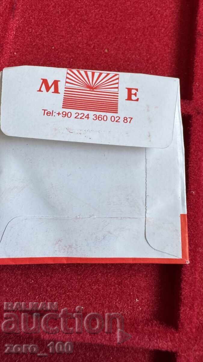 Γυαλί για ρολόι. 310, κρύσταλλο, επίπεδο με τιμή 15.00 BGN | € 7.67 Γυαλί για ρολόι. 310, κρύσταλλο, επίπεδο με τιμή 15.00 BGN | € 7.67