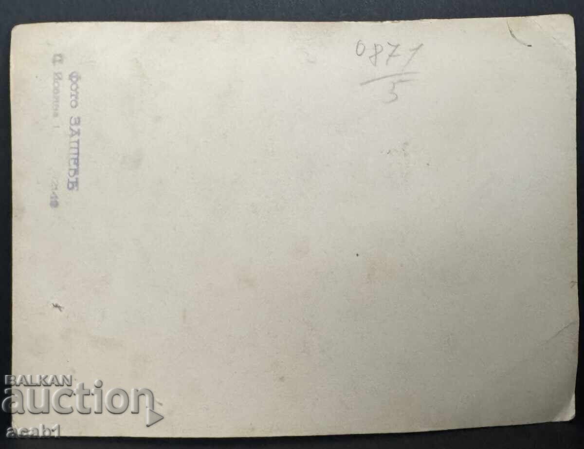 Profesor cu elevi cu preț 7.99 BGN | € 4.09