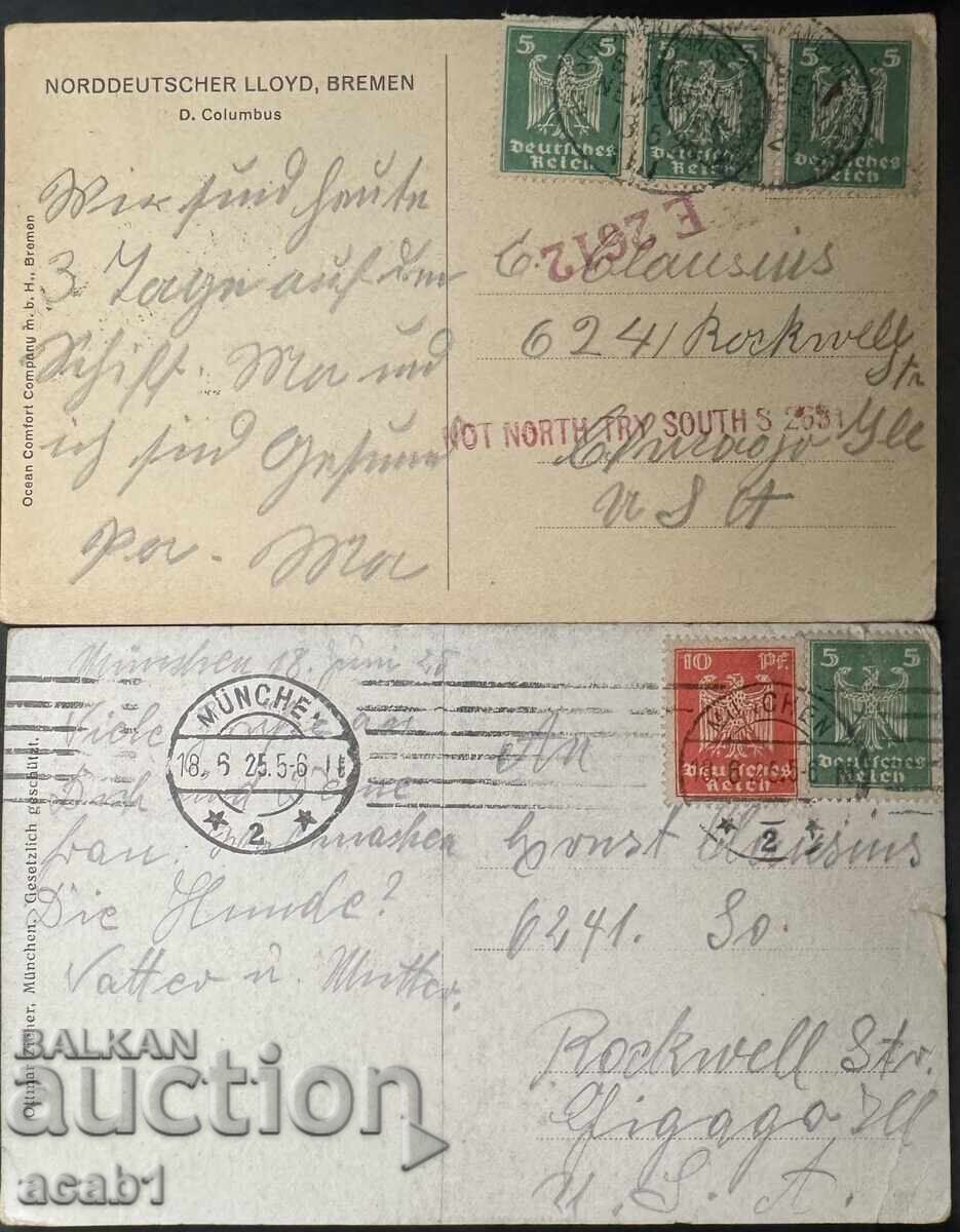 German SS Columbus Postcards - North German Lloyd with price 16.99 BGN | € 8.69 German SS Columbus Postcards - North German Lloyd with price 16.99 BGN | € 8.69