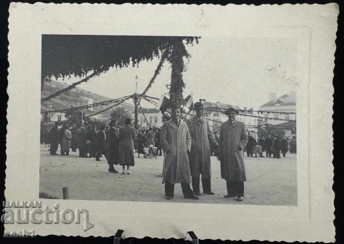 Γιορτή στο Κέντρο με τιμή 9.99 BGN | € 5.11 Γιορτή στο Κέντρο με τιμή 9.99 BGN | € 5.11