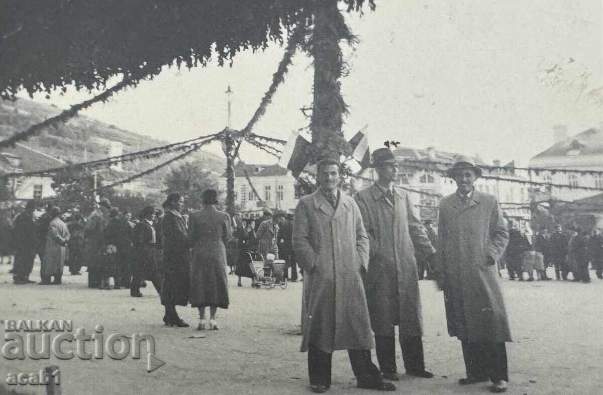 Γιορτή στο Κέντρο Γιορτή στο Κέντρο