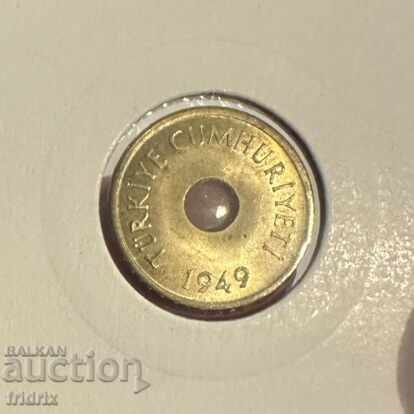 Τουρκία 1 kurush / Turkey 1 kurus 1949 με τιμή 11.50 BGN | € 5.88