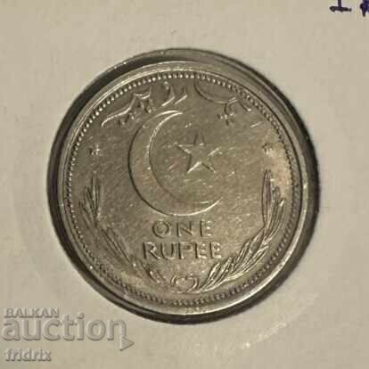 Pakistan 1 rupee 1948 Pakistan 1 rupee 1948