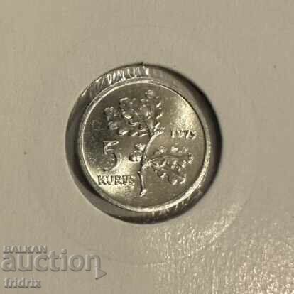 Turkey 5 kurus 1975 FAO with price 5.00 BGN | € 2.56 Turkey 5 kurus 1975 FAO with price 5.00 BGN | € 2.56