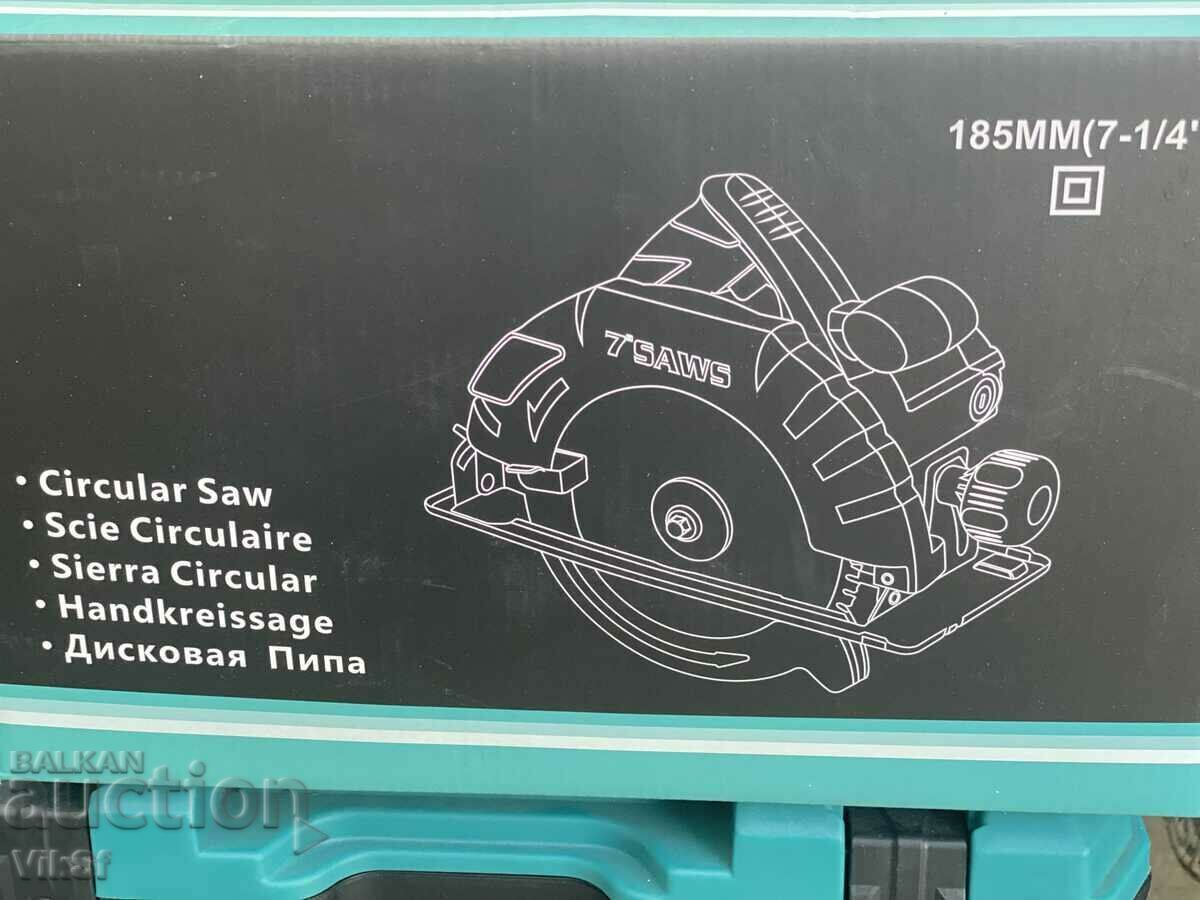 Ferăstrău circular manual Kraftworld HS7000-185 mm 1200w - 6