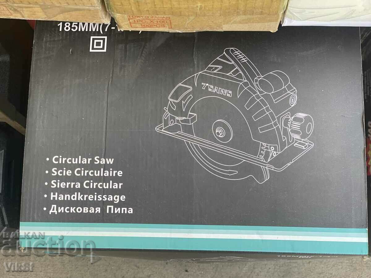 Ferăstrău circular manual Kraftworld HS7000-185 mm 1200w - 7