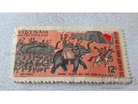 Postage stamp VIETNAM
