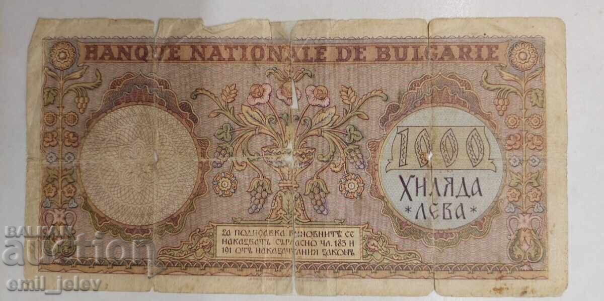 1000 leva 1938 god. Regatul Bulgariei cu preț 99.99 BGN | € 51.12