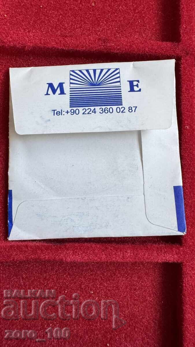 Γυαλί για ρολόι. 310, κρύσταλλο, επίπεδο με τιμή 15.00 BGN | € 7.67 Γυαλί για ρολόι. 310, κρύσταλλο, επίπεδο με τιμή 15.00 BGN | € 7.67