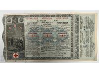 1912 CRUCE ROȘIE VECHE OBLIGAȚIUNE ACȚIUNE ACȚIUNI DOCUMENT PARTE