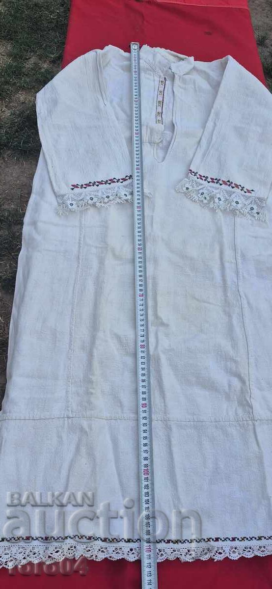 ΡΙΖΑ - ΝΟΣΙΑ - 35 με τιμή 227.00 BGN | € 116.06