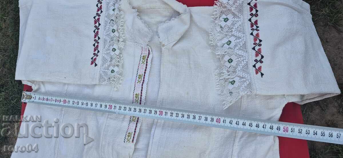 Δημοπρασία ΡΙΖΑ - ΝΟΣΙΑ - 35