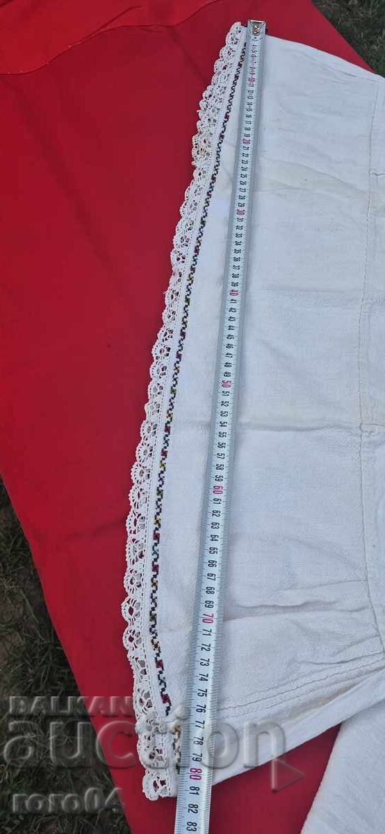 Παράδοση ΡΙΖΑ - ΝΟΣΙΑ - 35