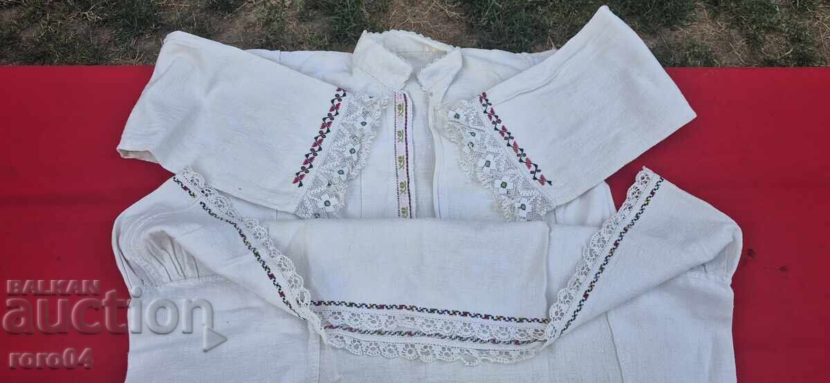 ΡΙΖΑ - ΝΟΣΙΑ - 35 - 6