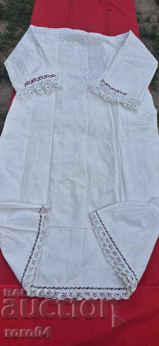 ΡΙΖΑ - ΝΟΣΙΑ - 35 - 7