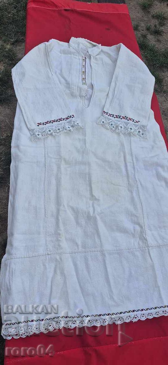 ΡΙΖΑ - ΝΟΣΙΑ - 35