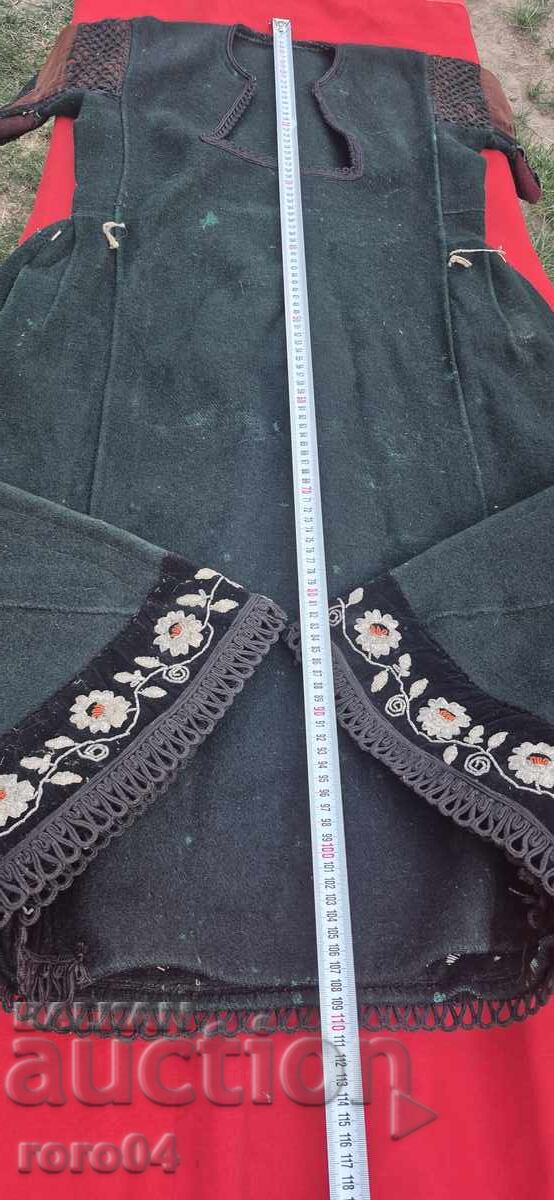 NOSIA - GOVEDARCI VILLAGE with price 155.00 BGN | € 79.25 NOSIA - GOVEDARCI VILLAGE with price 155.00 BGN | € 79.25