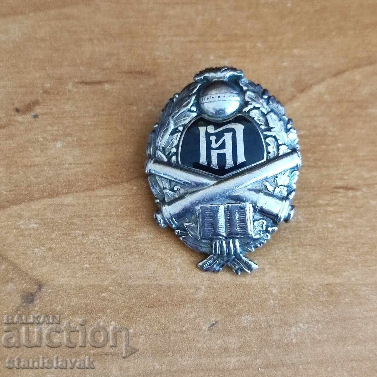 Semn regal inspector de artilerie - ofițeresc ORIGINAL