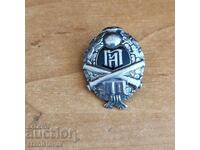 Tsarist Artillery Inspector Officer's Insignia - ORIGINAL