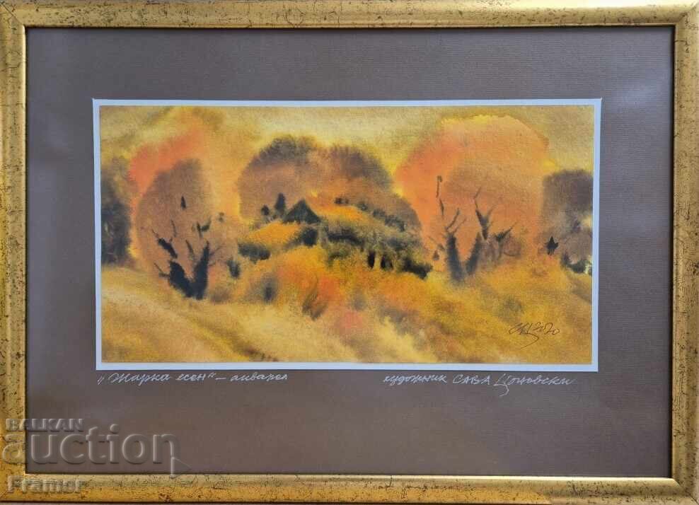 Acuarelă de la marele artist bulgar Sava Țonovschi 5D