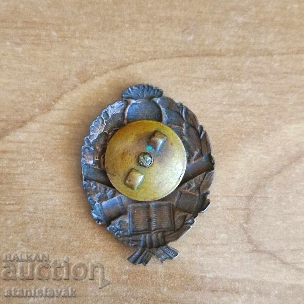 Semn regal inspector de artilerie - subofițer ORIGINAL cu preț 400.00 BGN | € 204.52