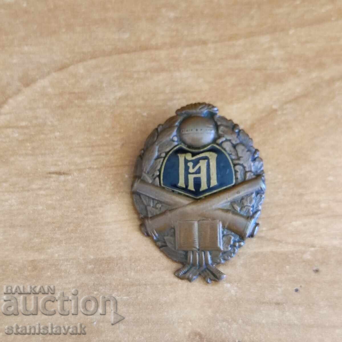 Semn regal inspector de artilerie - subofițer ORIGINAL